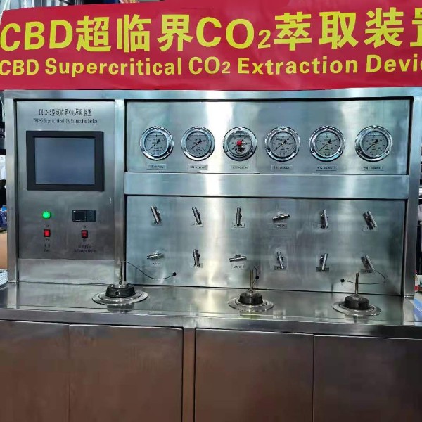 超臨界CO2萃取背壓閥技術(shù)特點(diǎn)
